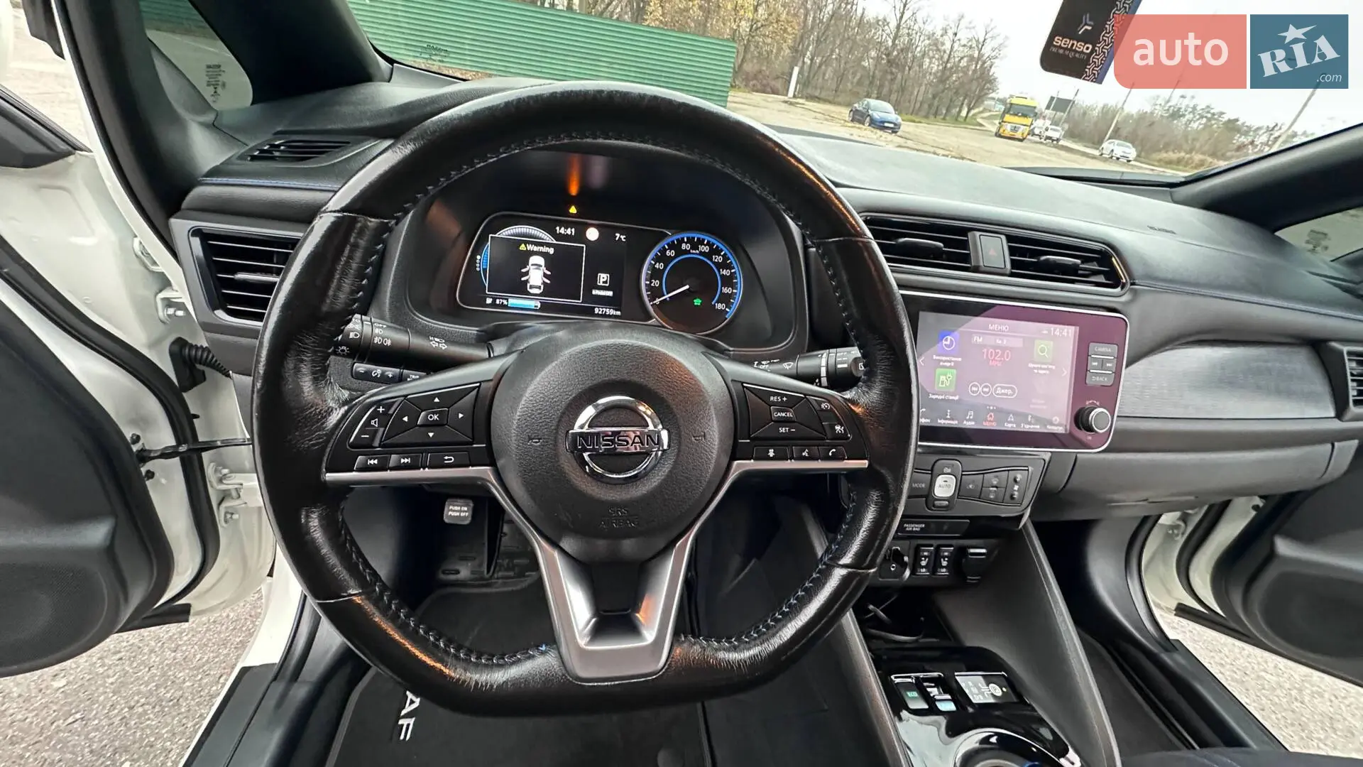2020 Nissan Leaf - мініатюра 20