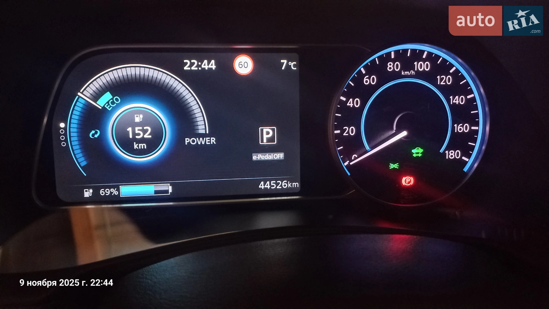 2022 Nissan Leaf - мініатюра 24