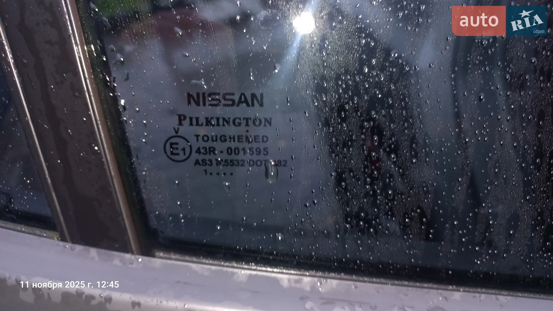 2022 Nissan Leaf - мініатюра 46