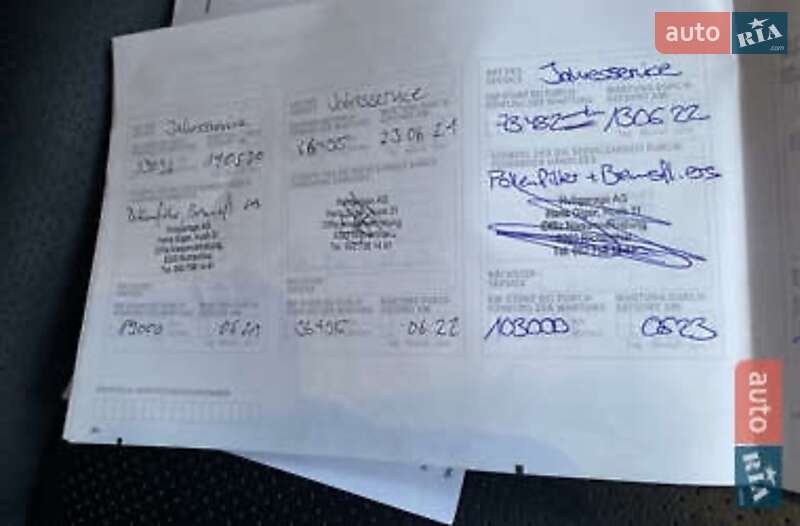 Хэтчбек Nissan Leaf 2016 в Виннице