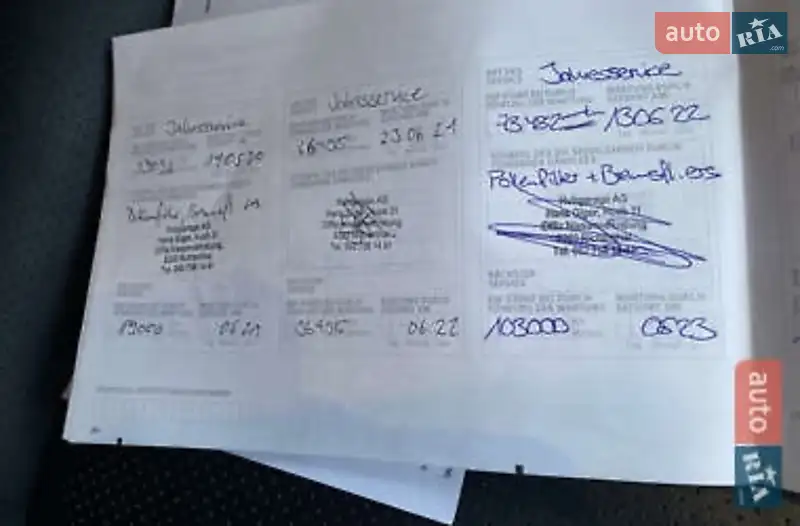 Хэтчбек Nissan Leaf 2016 в Виннице документ