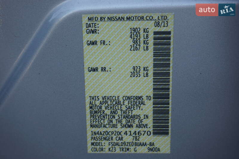 Хэтчбек Nissan Leaf 2013 в Самборе фото 57 Хэтчбек Nissan Leaf 2013 в Самборе