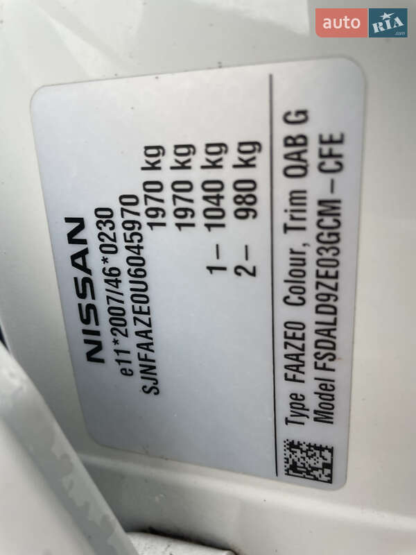 Хэтчбек Nissan Leaf 2016 в Бахмаче