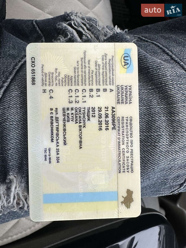 Хэтчбек Nissan Leaf 2012 в Капитановке