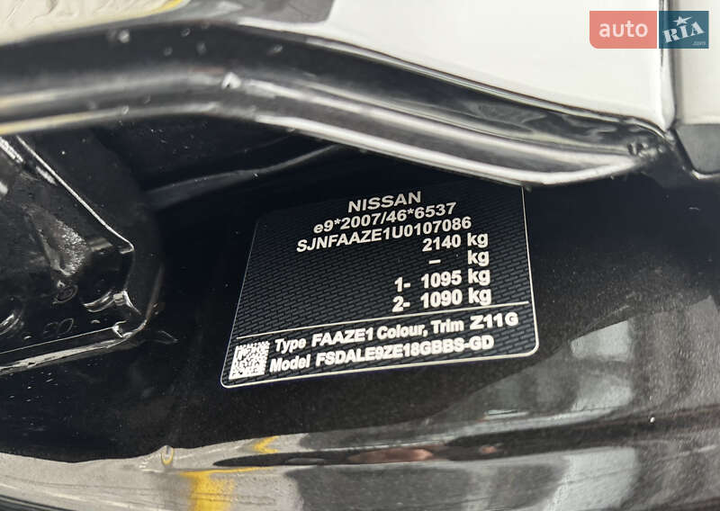 Хэтчбек Nissan Leaf 2021 в Владимире