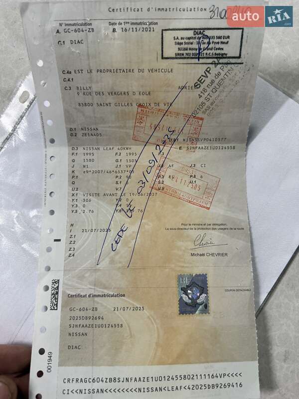 Хэтчбек Nissan Leaf 2021 в Луцке