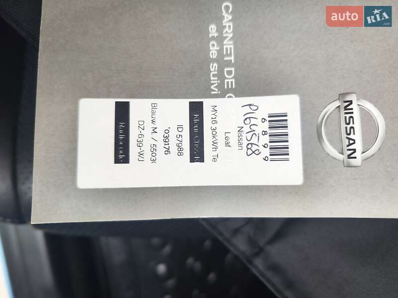 Хэтчбек Nissan Leaf 2016 в Львове