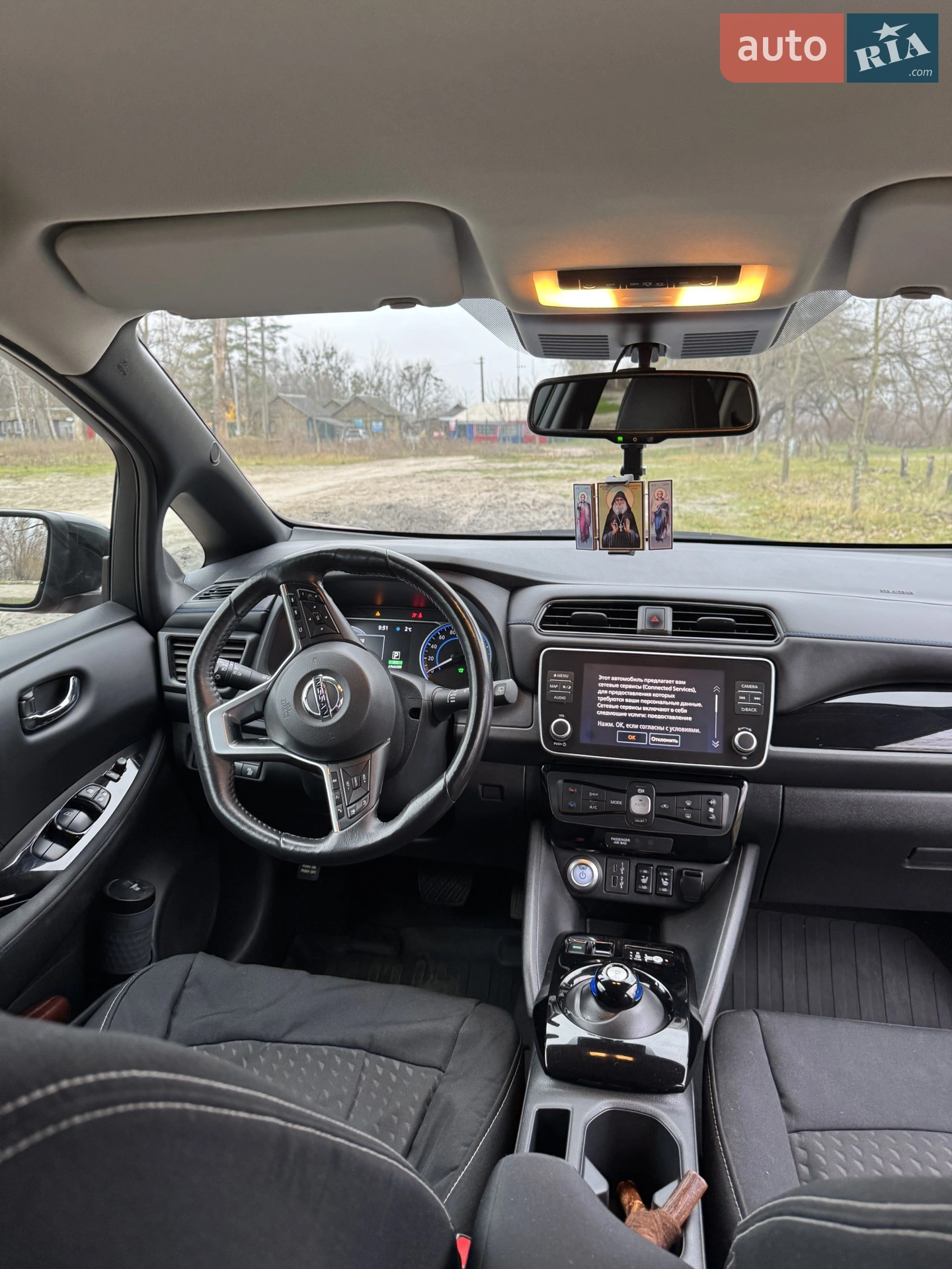 2021 Nissan Leaf - мініатюра 2