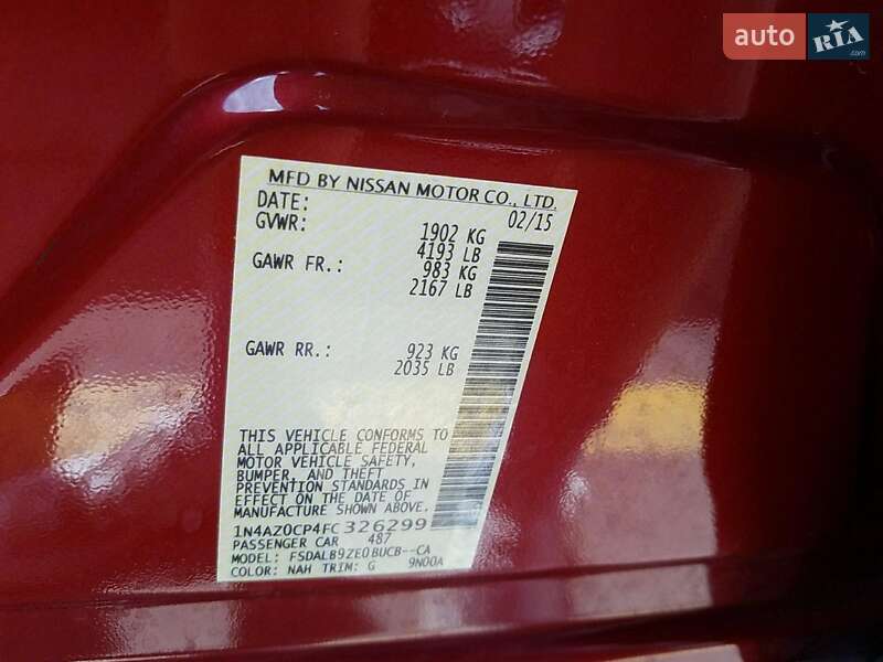 Хэтчбек Nissan Leaf 2015 в Виннице фото 2 Хэтчбек Nissan Leaf 2015 в Виннице