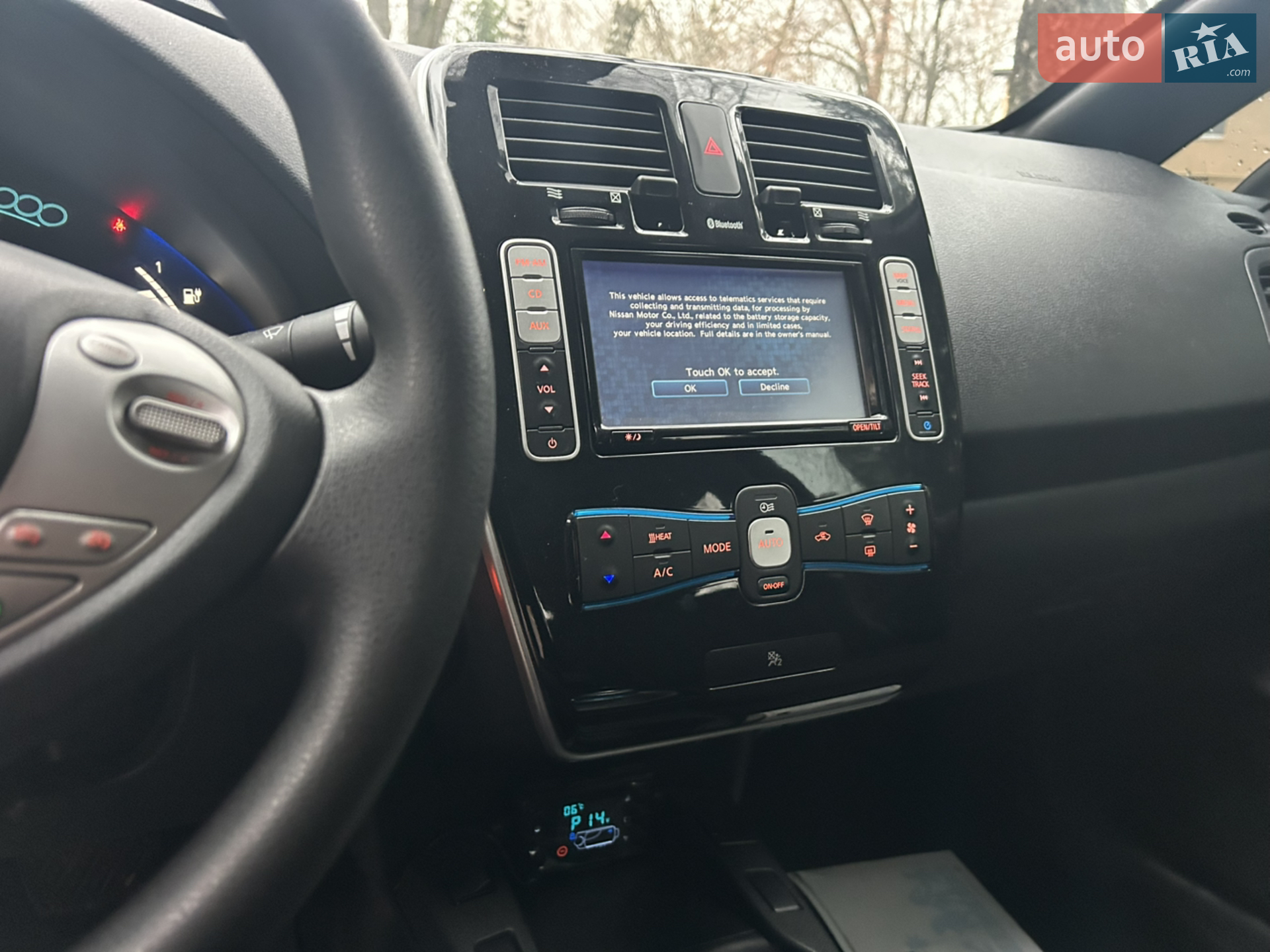 2015 Nissan Leaf - мініатюра 7