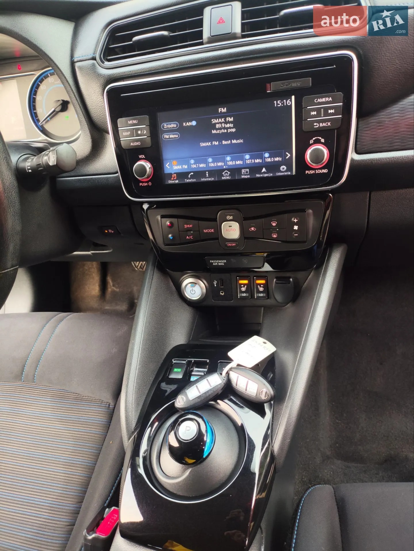 2018 Nissan Leaf - мініатюра 16