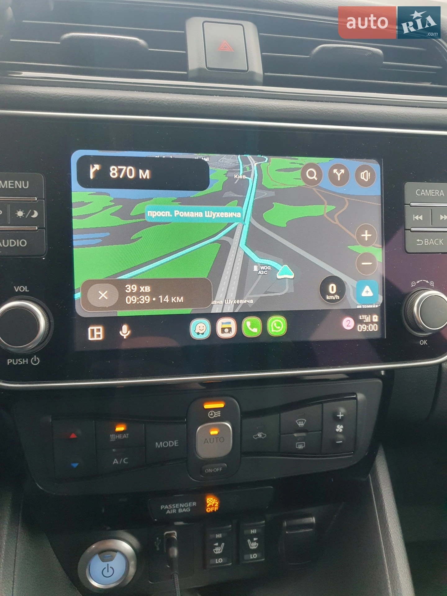2020 Nissan Leaf - мініатюра 19