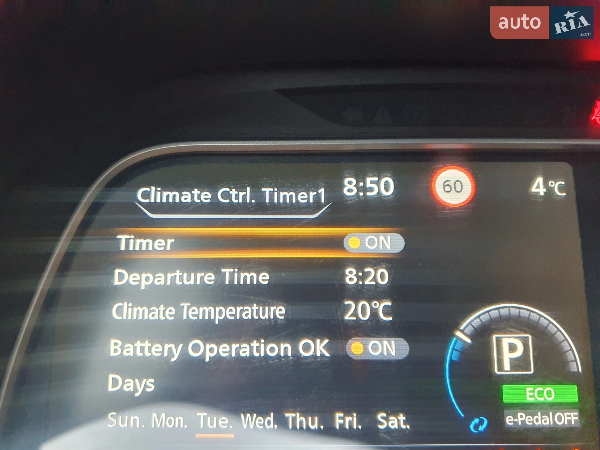 2020 Nissan Leaf - мініатюра 14