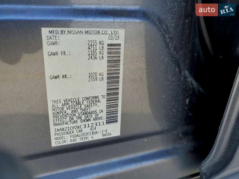 Хетчбек Nissan Leaf 2019 в Вінниці