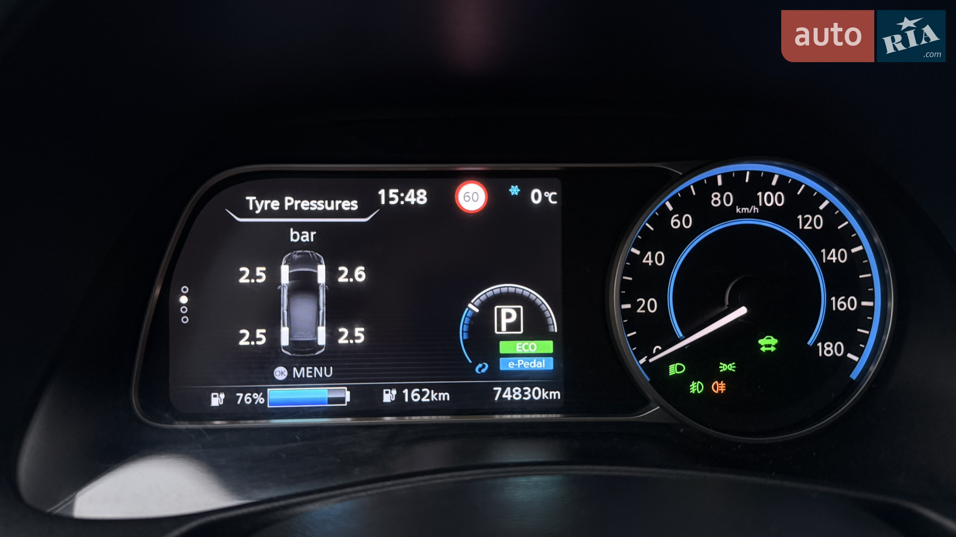 2021 Nissan Leaf - мініатюра 24