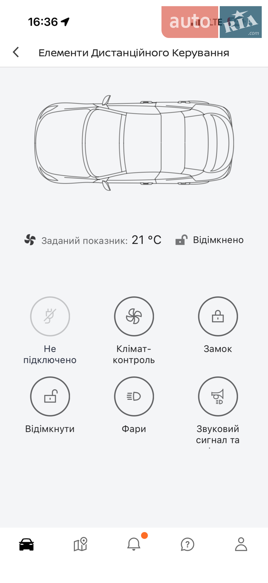 2021 Nissan Leaf - мініатюра 29