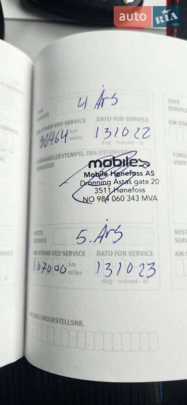 Хетчбек Nissan Leaf 2018 в Рівному