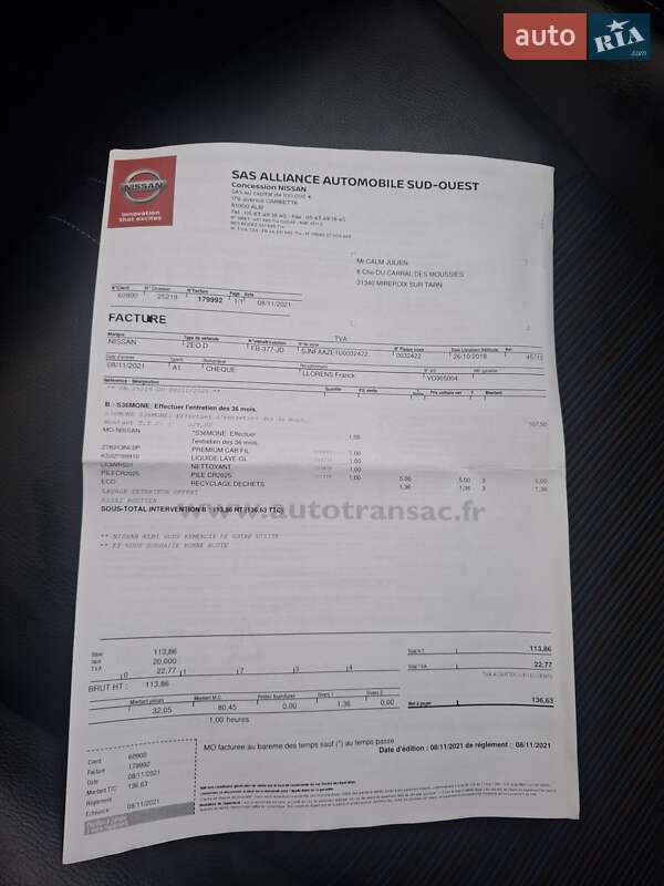 Хетчбек Nissan Leaf 2018 в Звягелі фото 48 Хетчбек Nissan Leaf 2018 в Звягелі