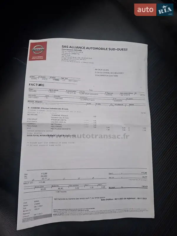 Хетчбек Nissan Leaf 2018 в Звягелі документ 2 фото Хетчбек Nissan Leaf 2018 в Звягелі документ