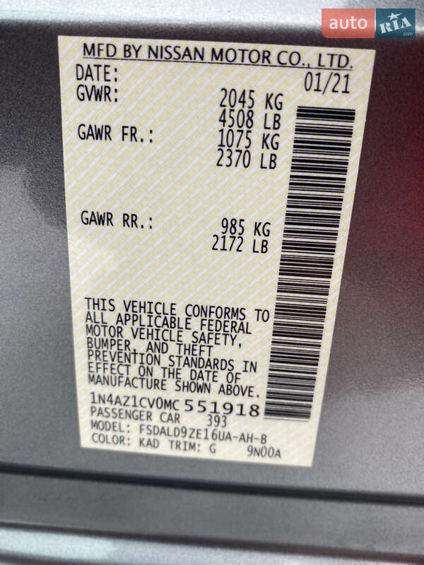 Хэтчбек Nissan Leaf 2021 в Немирове