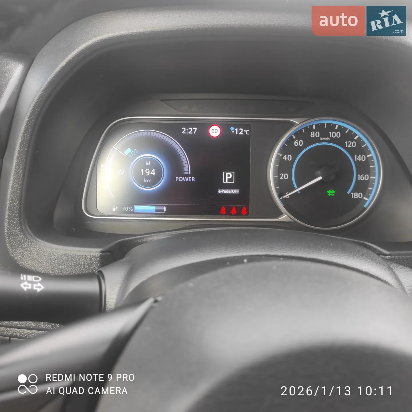 2021 Nissan Leaf - мініатюра 11
