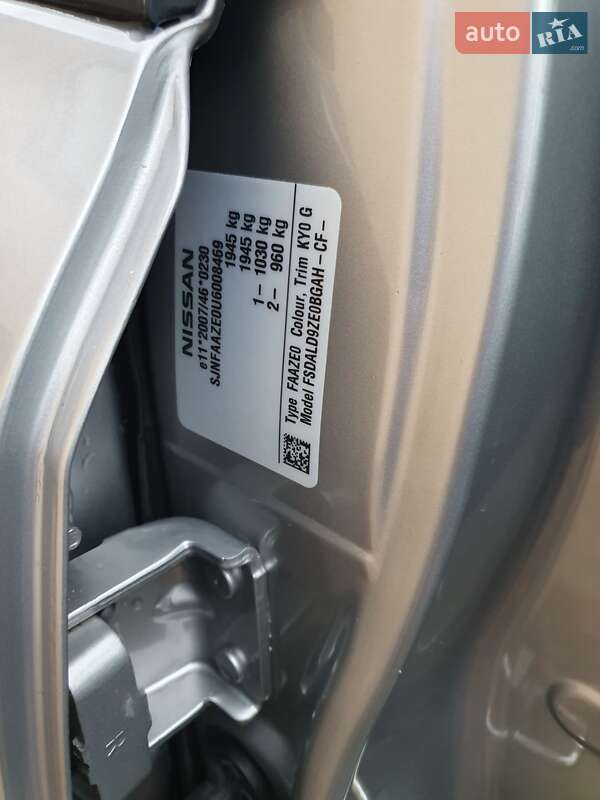 Хэтчбек Nissan Leaf 2013 в Горе фото 76 Хэтчбек Nissan Leaf 2013 в Горе