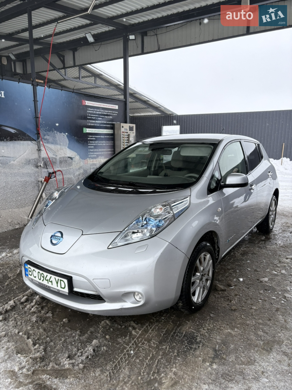 2011 Nissan Leaf - мініатюра 15