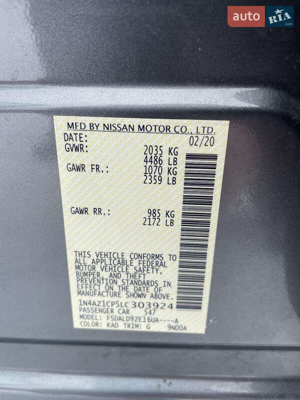 Хетчбек Nissan Leaf 2020 в Білій Церкві фото 13 Хетчбек Nissan Leaf 2020 в Білій Церкві