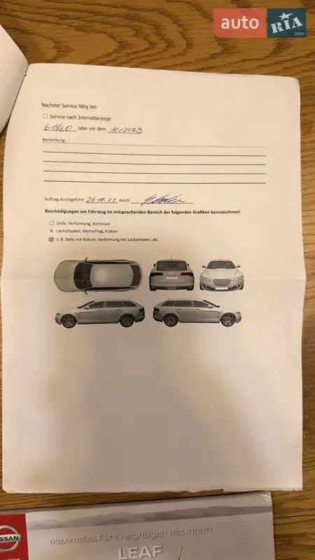 Хэтчбек Nissan Leaf 2021 в Ивано-Франковске документ