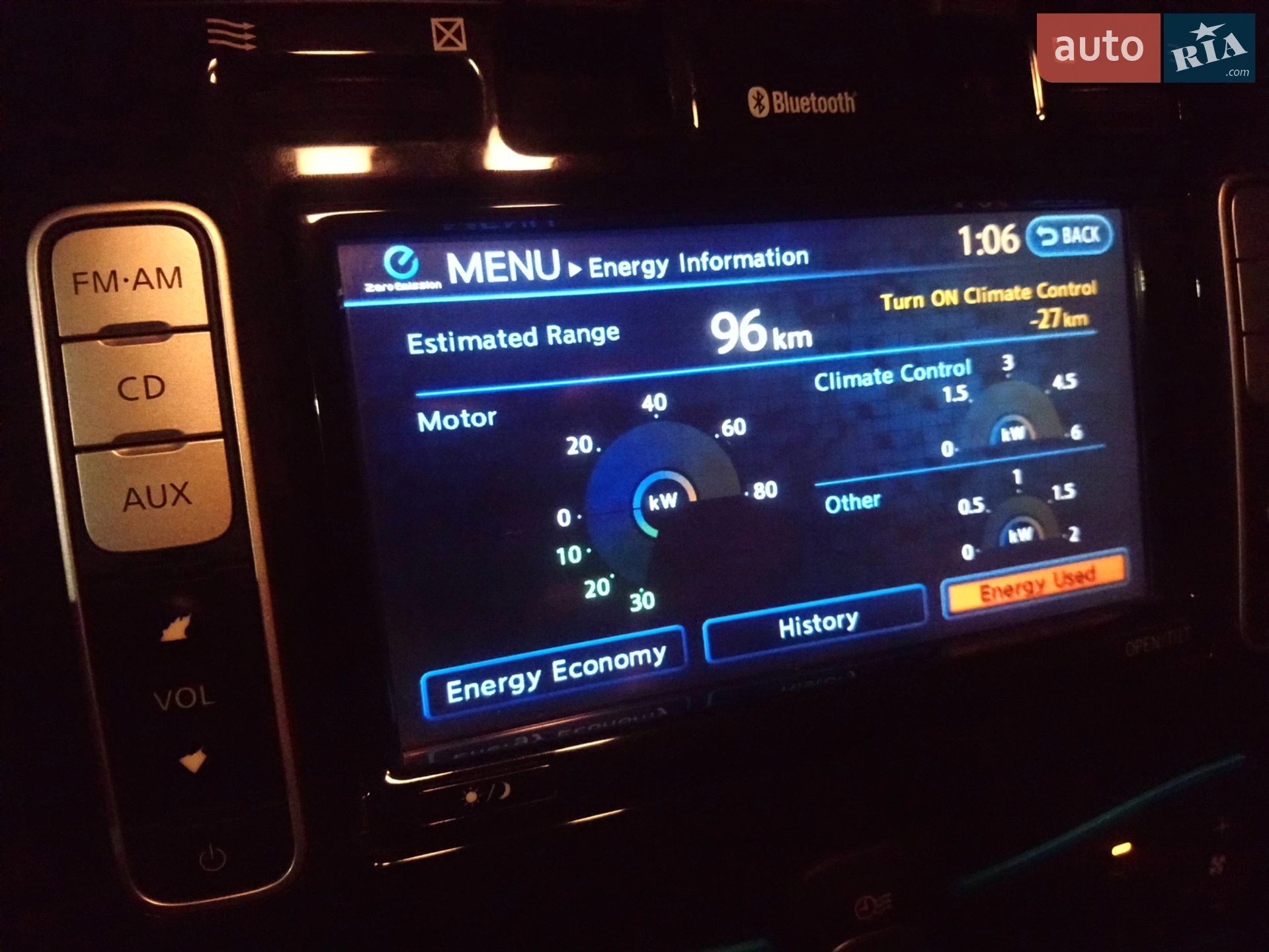 2011 Nissan Leaf - мініатюра 4