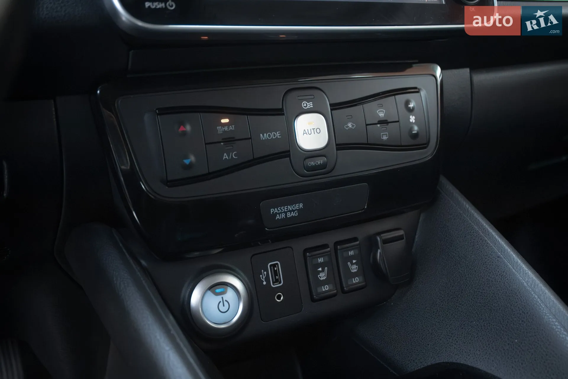 2020 Nissan Leaf - мініатюра 19