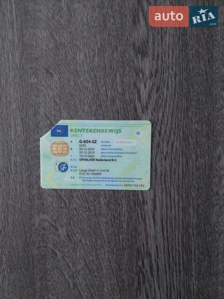 Хэтчбек Nissan Leaf 2019 в Хмельницком