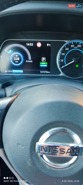 Хэтчбек Nissan Leaf 2019 в Львове