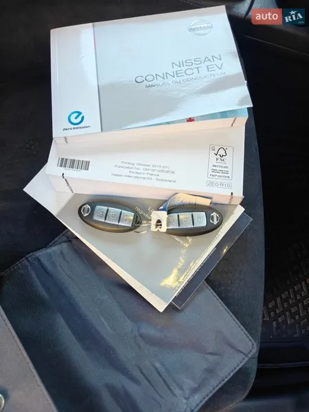 Хетчбек Nissan Leaf 2016 в Івано-Франківську документ