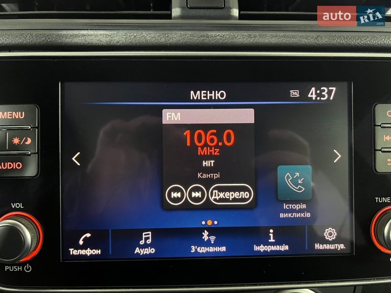 Хетчбек Nissan Leaf 2023 в Ковелі