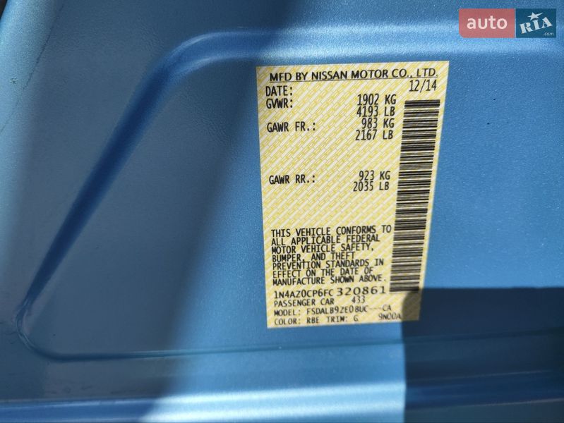 Хэтчбек Nissan Leaf 2014 в Ирпене