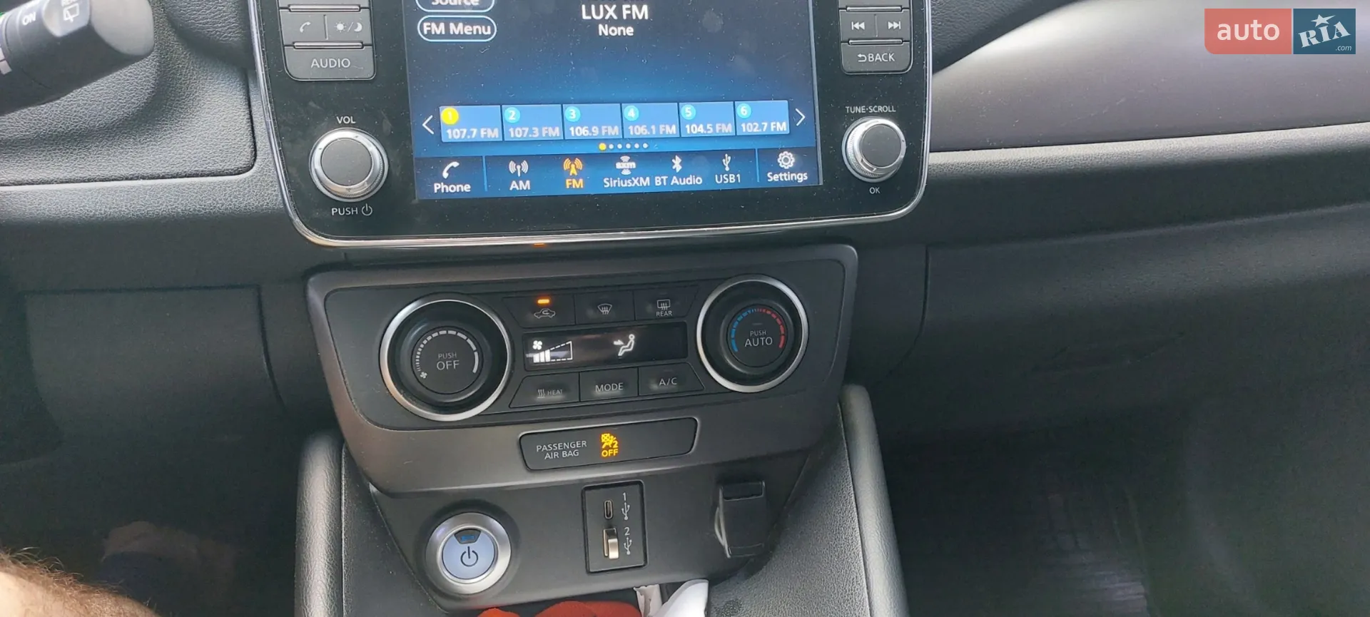 2022 Nissan Leaf - мініатюра 13