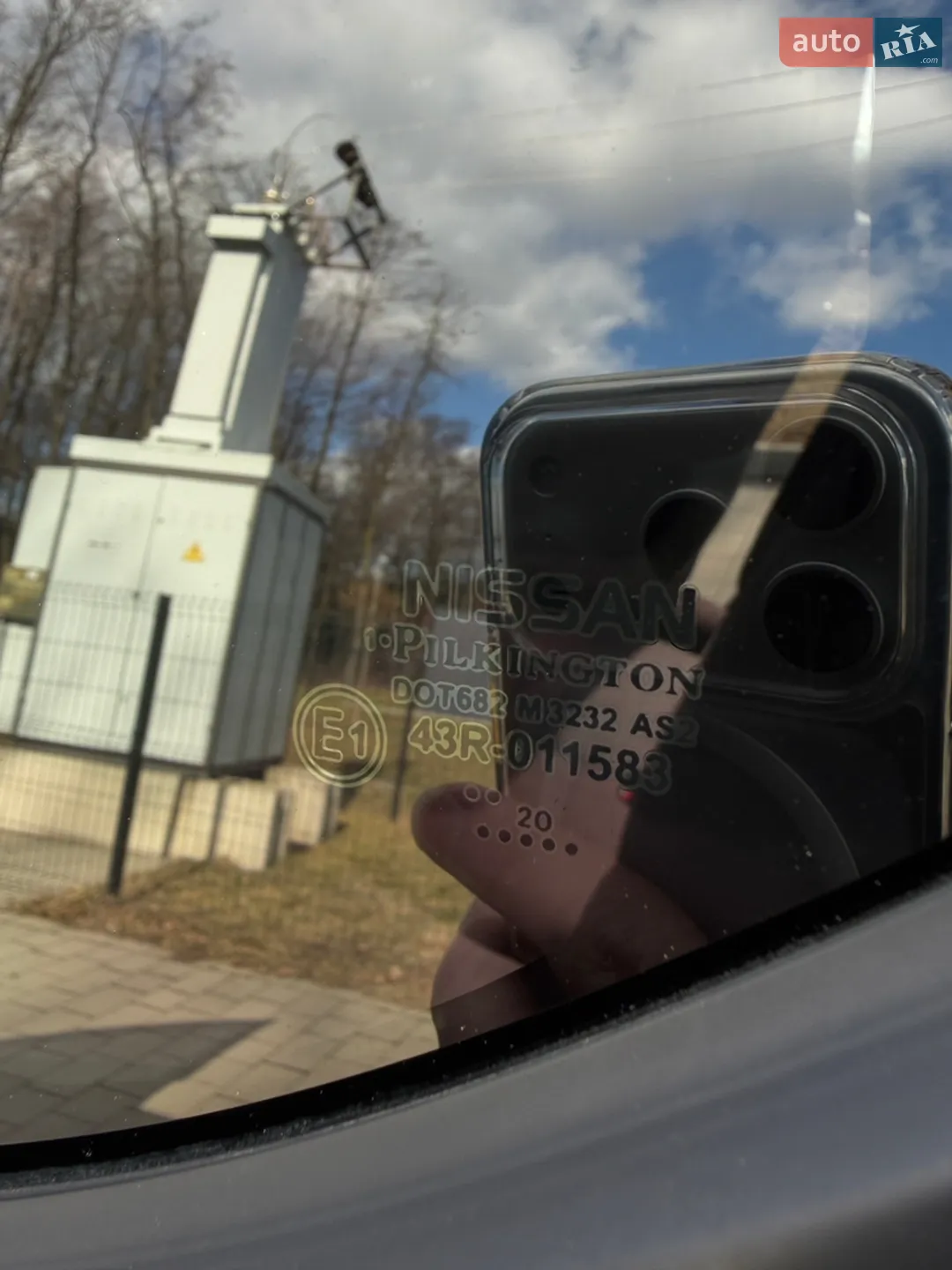 2020 Nissan Leaf - мініатюра 25