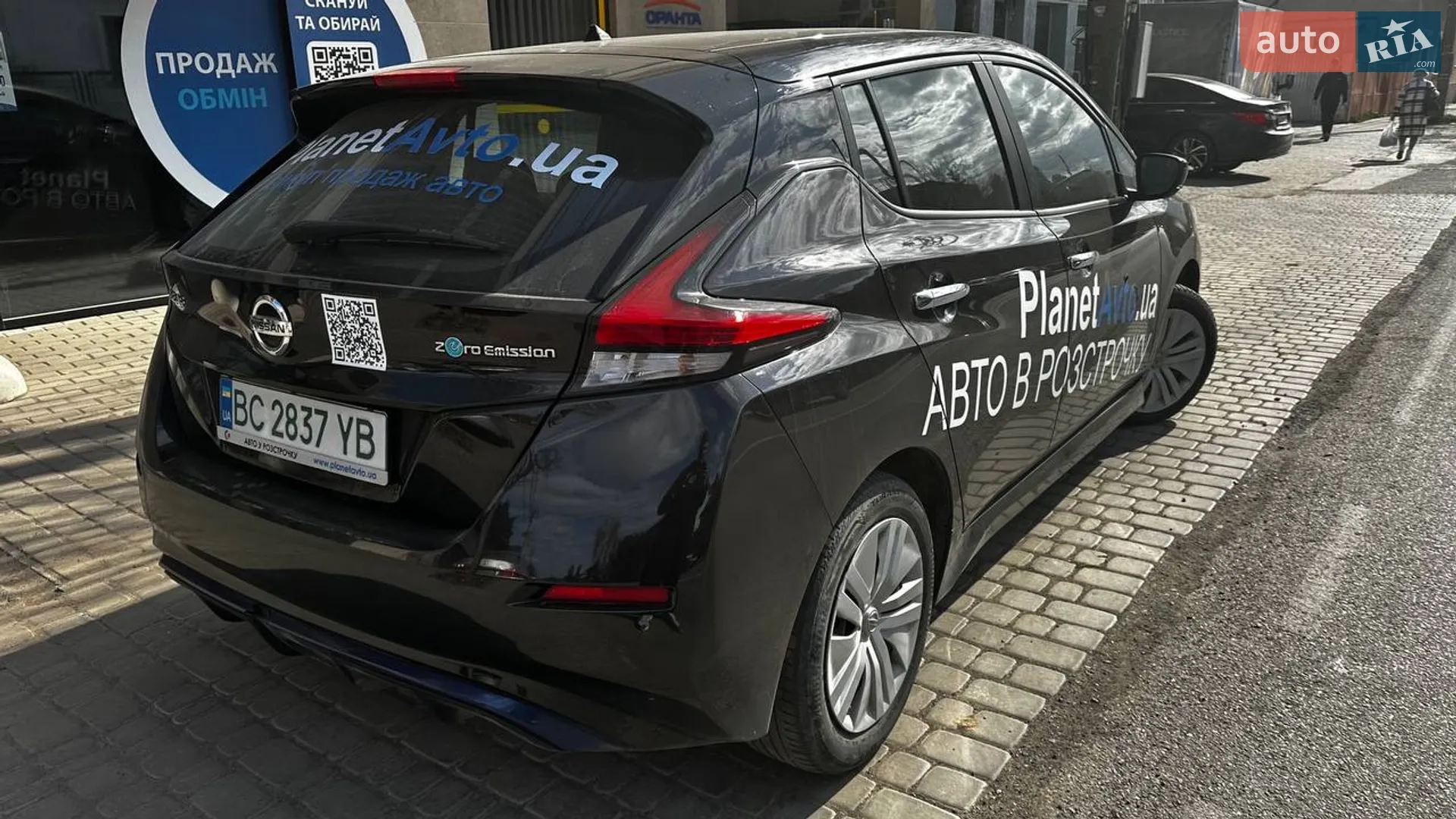 2021 Nissan Leaf - мініатюра 3