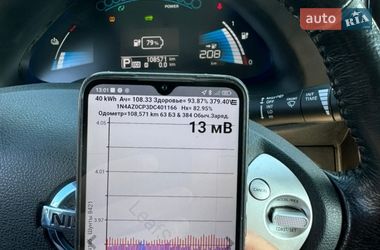 Хэтчбек Nissan Leaf 2013 в Ровно