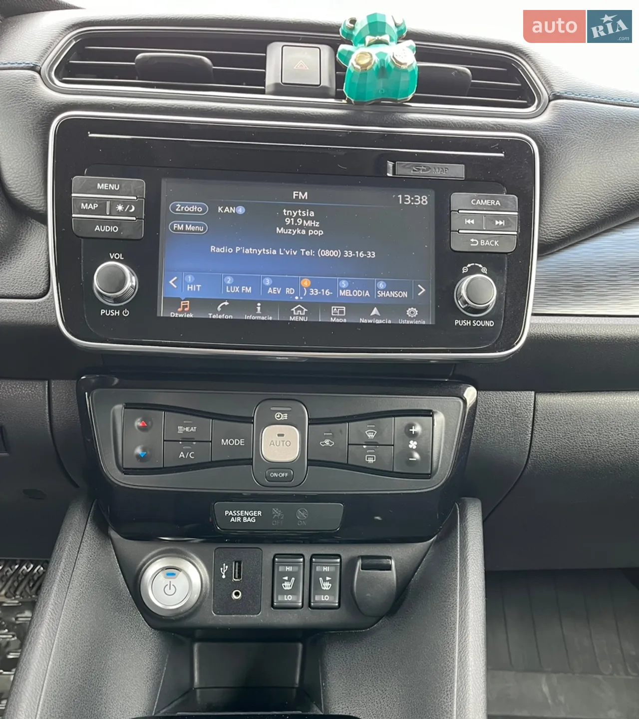 2018 Nissan Leaf - мініатюра 16