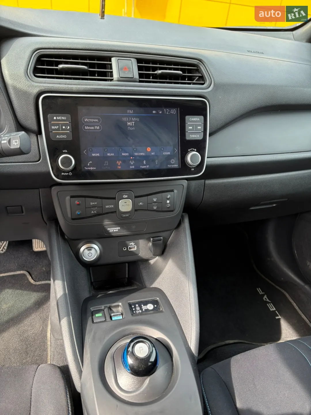 2021 Nissan Leaf - мініатюра 29
