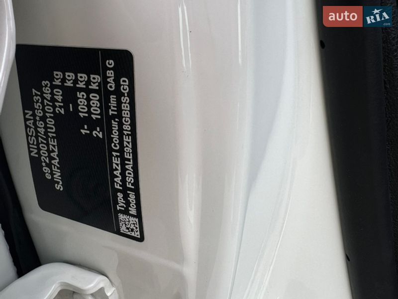 Хэтчбек Nissan Leaf 2021 в Ивано-Франковске фото 20 Хэтчбек Nissan Leaf 2021 в Ивано-Франковске