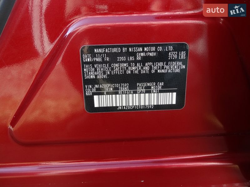 Хетчбек Nissan Leaf 2011 в Львові