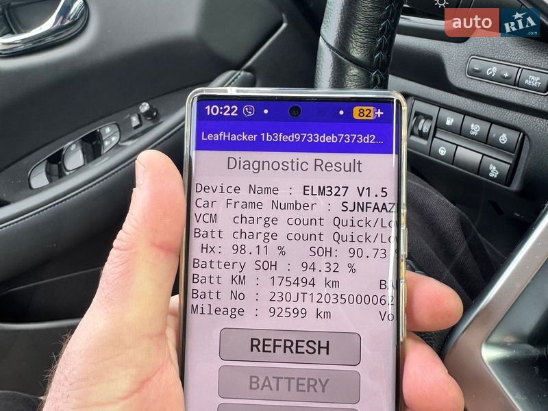 Хэтчбек Nissan Leaf 2020 в Луцке