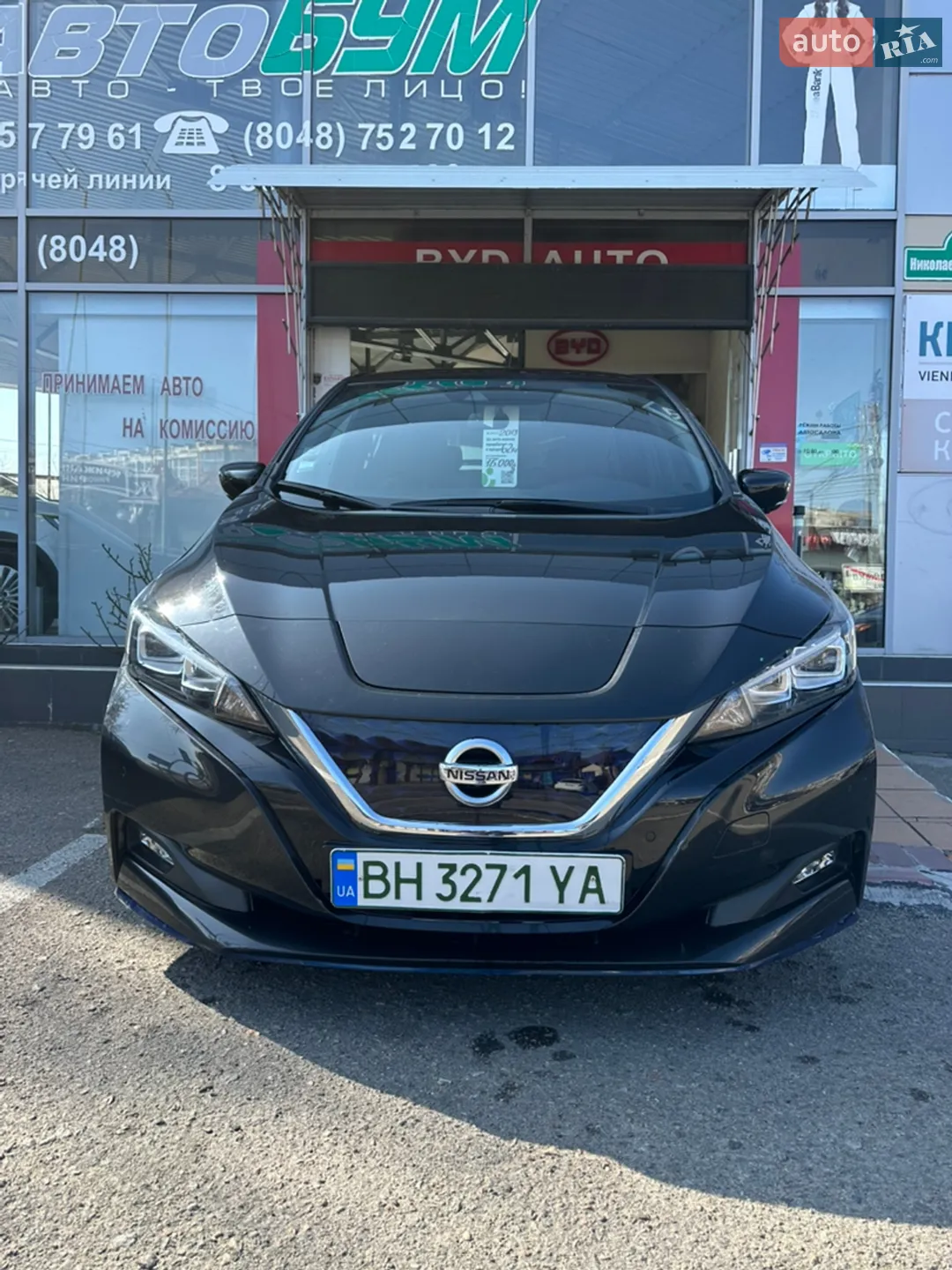 2020 Nissan Leaf - фото 1