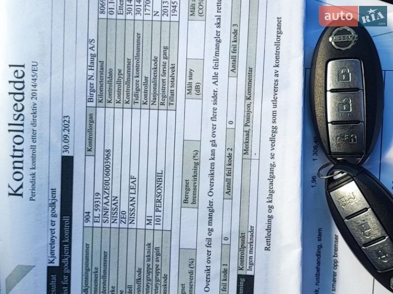 Хэтчбек Nissan Leaf 2013 в Каменец-Подольском