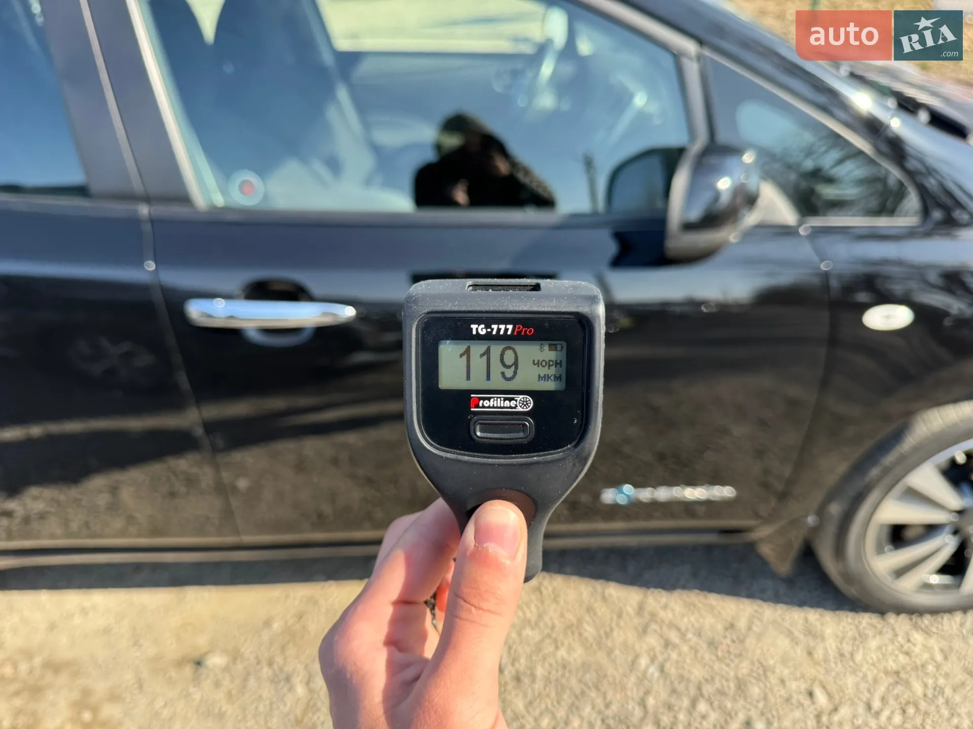 2016 Nissan Leaf - мініатюра 41