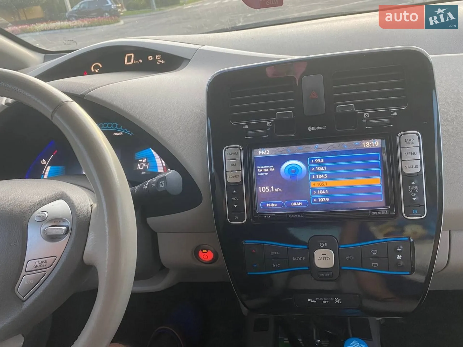 2014 Nissan Leaf - мініатюра 17