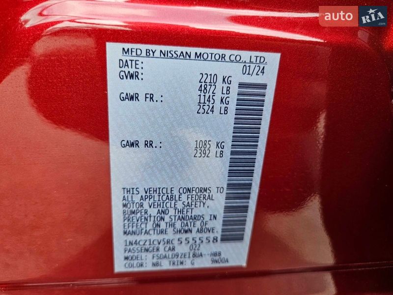 Хэтчбек Nissan Leaf 2024 в Днепре фото 34 Хэтчбек Nissan Leaf 2024 в Днепре